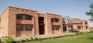 Institute_of_Hotel_Management_(IHM),_Jodhpur